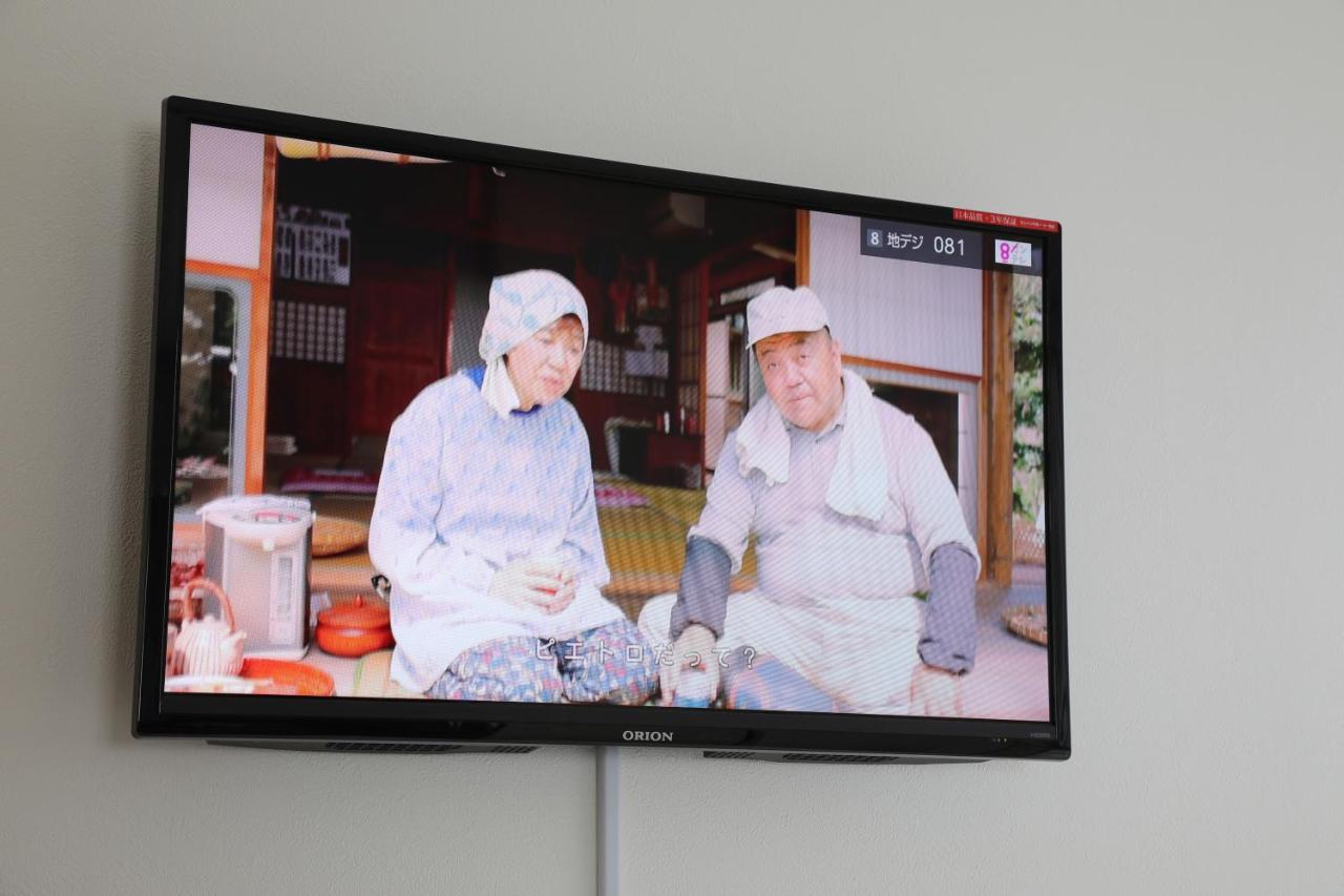 Hotel Kiro Kyoto Station Dış mekan fotoğraf