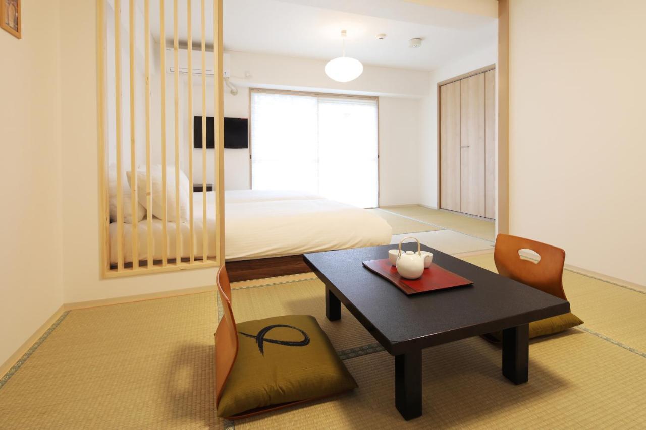 Hotel Kiro Kyoto Station Dış mekan fotoğraf